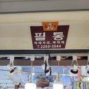 어느 특별하지않은 날들