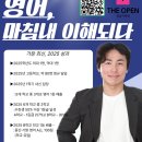 보성고등학교 이미지