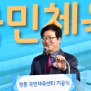 수원-1183 이미지