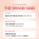 가인미가 마곡점 네이버블로그