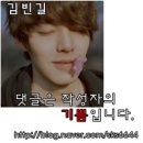 굿굿
