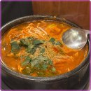 진수곱창 이미지