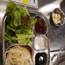 낭만갈비