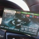 세교카세차 이미지