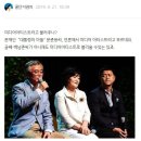 레젼드의 화려한 복귀? (전여옥 블로그 9월 25일) 이미지