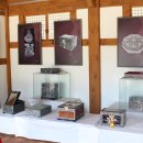 단오공방 이미지