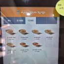 선비꼬마김밥동인점