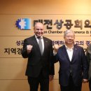 미래카부분정비 이미지
