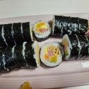 큰아들떡볶이외도점 이미지