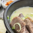 언양암소불고기 네이버블로그