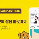 영구언니