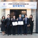 영남이공대학교 이미지