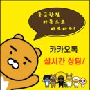 SM송정점 이미지