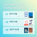 청계도서관 이미지