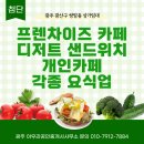 광산구-096 이미지