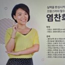 봉봉봉 프랑스어 첫걸음 이미지
