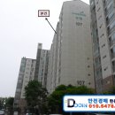 그린빌리지 이미지