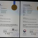 계산공업고등학교 이미지