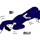 어센셜 그래플링 이미지