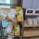 경강막국수 이미지