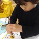 꼼지락 아동미술 이미지