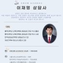 마음오름심리상담센터 이미지