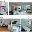 하눌한방병원 이미지