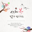 장단공인중개사사무소 이미지