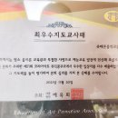 슈테른피아노교습소