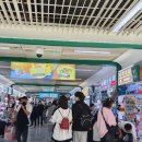 시장1구 이미지