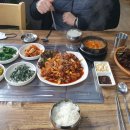 신토불이 정육식당 이미지