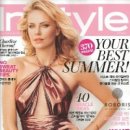 인스타일헤어 이미지