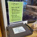 소담내과의원 이미지