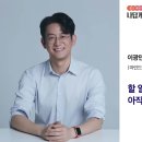마인드랩공간정신건강의학과의원