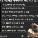 (주)온나라 이미지