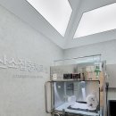 서현 동물병원 이미지