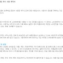 애기디자인 이미지