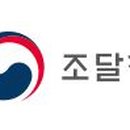 오투약국 이미지
