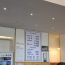 제주은희네해장국(일산점)