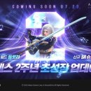 아레스(R.S) 이미지