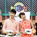 해피타임 이미지