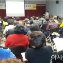 구례군 보건의료원 건강증진센터 이미지