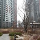 미사123공인중개사사무소 네이버블로그