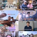 가이드요