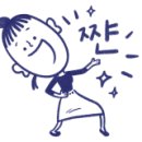정현아이스크림