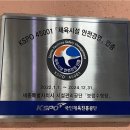 보람수영장 이미지