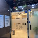 청주성모이비인후과의원 이미지