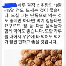 타이거넛츠 이미지