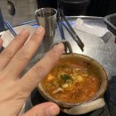 약수깡족발 순대국 이미지
