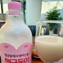 행궁연가 이미지